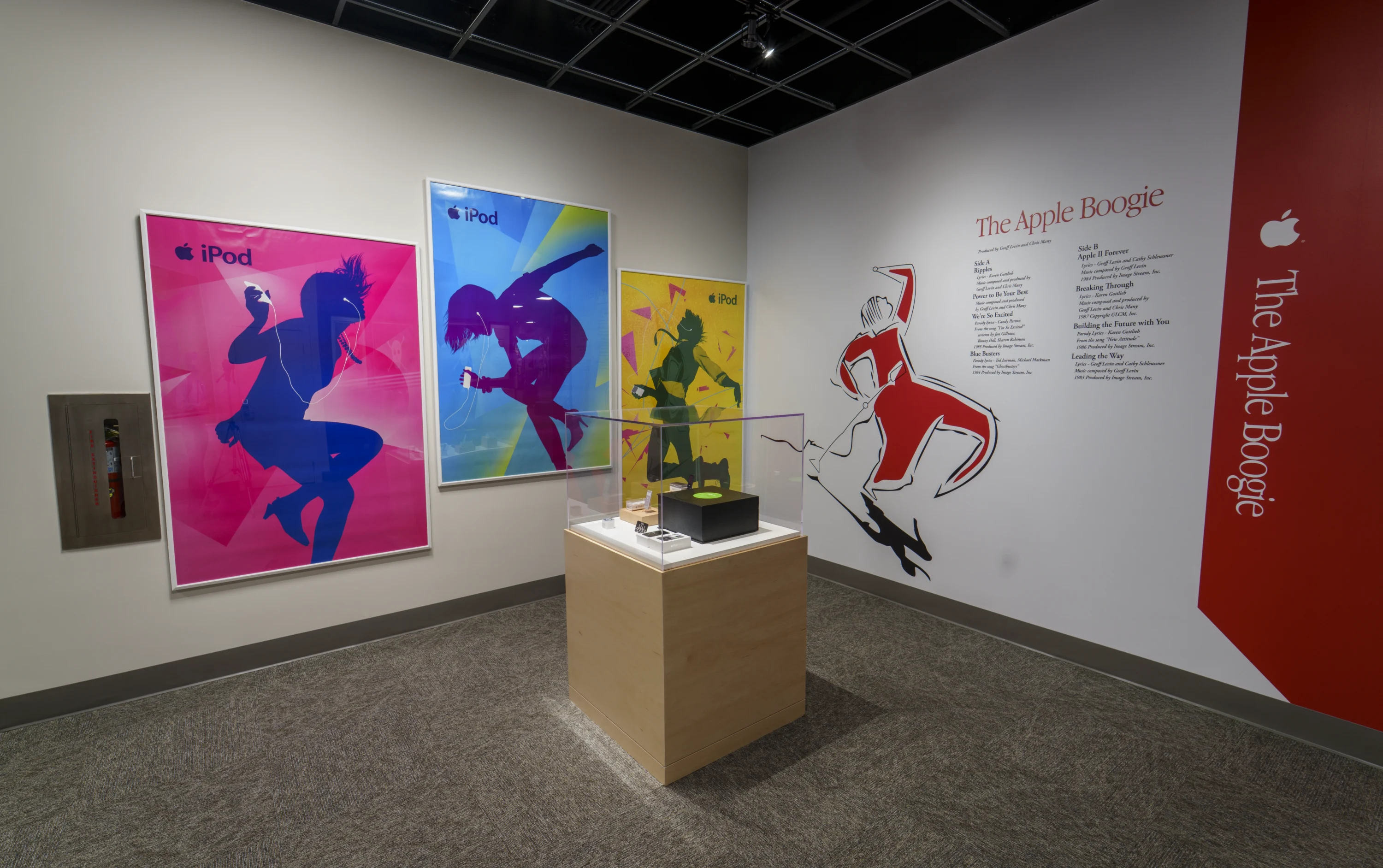 iNSPIRE at the Mimms Museum